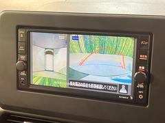 �ڥ��饦��ɥӥ塼��˥��������ѤΥ����ˤ�ꡢ�夫�鸫���������褦�ʻ����ǣ������٥���ޤμ��Ϥ��ǧ���뤳�Ȥ��Ǥ��ޤ��������ʬ���ǧ���䤹�����������Ǥ��ڤ��֤�����֤⥹�ࡼ���˹Ԥ��ޤ��� 5