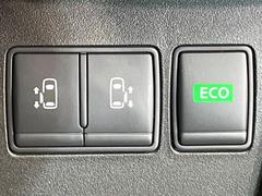 ξ¦ѥ饤ɥɥۥޡȥ䱿žʤΥåǸξ¦饤ɥɥγĤǽưϤƥɥ򳫤ɬפ̵ʤͤǤñ˳ĤǤŬǤ 3