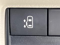 �ڥϥ󥺥ե꡼��ǽ�դ���ư���饤�ɥɥ��ۥ��饤�ɥɥ��β���­�������Ƥ��������ȡ���ưŪ�˥��饤�ɥɥ������Ĥ��ޤ�����ʪ��ξ�꤬�դ����ä����֤Ǥ⡢�ɥ��γ��Ĥ��Ǥ��ƤȤäƤ������� 5