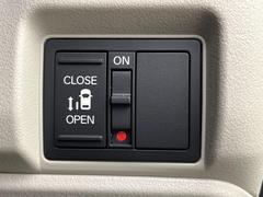 �ڥѥ���饤�ɥɥ��ۥ��ޡ��ȥ����䱿ž�ʤΥ����å��ǥ��饤�ɥɥ��γ��Ĥ���ǽ����ư�������Ϥ�����ƥɥ��򳫤���ɬ�פ�̵���������������ͤǤ⡢�Ť���ʪ����äƤ������饯�˳����Ĥ�Ǥ��ޤ��� 3