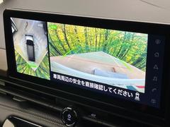 �ڥ��饦��ɥӥ塼��˥��������ѤΥ����ˤ�ꡢ�夫�鸫���������褦�ʻ����ǣ������٥���ޤμ��Ϥ��ǧ���뤳�Ȥ��Ǥ��ޤ��������ʬ���ǧ���䤹�����������Ǥ��ڤ��֤�����֤⥹�ࡼ���˹Ԥ��ޤ��� 5