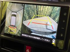 �ڥѥΥ�ޥ�˥��������ѤΥ����ˤ�ꡢ�夫�鸫���������褦�ʻ����ǣ������٥���ޤμ��Ϥ��ǧ���뤳�Ȥ��Ǥ��ޤ��������ʬ���ǧ���䤹�����������Ǥ��ڤ��֤�����֤⥹�ࡼ���˹Ԥ��ޤ��� 6