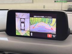 �ڣ�������ӥ塼��˥��������ѤΥ����ˤ�ꡢ�夫�鸫���������褦�ʻ����ǣ������٥���ޤμ��Ϥ��ǧ���뤳�Ȥ��Ǥ��ޤ��������ʬ���ǧ���䤹�����������Ǥ��ڤ��֤�����֤⥹�ࡼ���˹Ԥ��ޤ��� 4