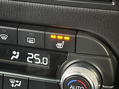 �ڥ����ȥҡ������۴������˽������륷���ȥҡ������������������᤯���ޤäƤ����ΤǴ�����οͤ�¿��Ǥ��͢���������β����ϴ��礹�뤫���ꡢ�Ȥ������ˤ�򤪤�����Ǥ��� 7