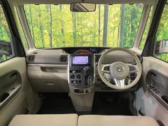 ���롼�����߸˿��󣳣����������桪������η���Ź����᡼�������ּ���鷺���Ҳ�����Τǡ����ʤ��˥ԥå���Τ��֤����Ĥ���Ϥ��Ǥ����ޤ��Ϥ��䤤��碌�������� 2