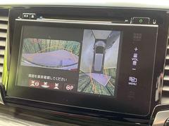 �ڥޥ���ӥ塼����饷���ƥ�����ѤΥ����ˤ�ꡢ�夫�鸫���������褦�ʻ����ǣ������٥���ޤμ��Ϥ��ǧ���뤳�Ȥ��Ǥ��ޤ��������ʬ���ǧ���䤹�����������Ǥ��ڤ��֤�����֤⥹�ࡼ���˹Ԥ��ޤ��� 4