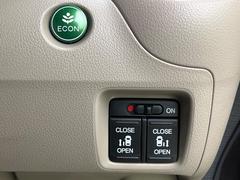 ��ξ¦�ѥ���饤�ɥɥ��ۥ��ޡ��ȥ����䱿ž�ʤΥ����å��Ǹ���ξ¦���饤�ɥɥ��γ��Ĥ���ǽ����ư�������Ϥ�����ƥɥ��򳫤���ɬ�פ�̵���������ʤ����ͤǤ��ñ�˳����Ĥ�Ǥ���Ŭ�Ǥ��� 3