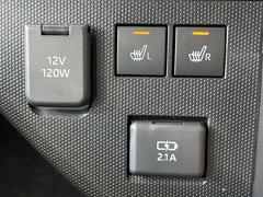 �ڥ����ȥҡ������۴������˽������륷���ȥҡ������������������᤯���ޤäƤ����ΤǴ�����οͤ�¿��Ǥ��͢���������β����ϴ��礹�뤫���ꡢ�Ȥ������ˤ�򤪤�����Ǥ��� 6