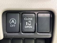 �ڥѥ���饤�ɥɥ��ۥ��ޡ��ȥ����䱿ž�ʤΥ����å��ǥ��饤�ɥɥ��γ��Ĥ���ǽ����ư�������Ϥ�����ƥɥ��򳫤���ɬ�פ�̵���������������ͤǤ⡢�Ť���ʪ����äƤ������饯�˳����Ĥ�Ǥ��ޤ��� 5