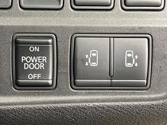 �ڥϥ󥺥ե꡼��ǽ�դ�ξ¦�ѥ���饤�ɥɥ��ۥ��饤�ɥɥ��β���­�������Ƥ��������ȡ���ưŪ�˥��饤�ɥɥ������Ĥ��ޤ�����ʪ��ξ�꤬�դ����ä����֤Ǥ⡢�ɥ��γ��Ĥ��Ǥ��ƤȤäƤ������� 6