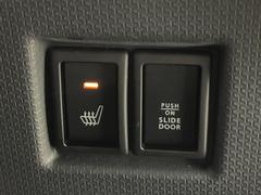 �ڥ����ȥҡ������۴������˽������륷���ȥҡ������������������᤯���ޤäƤ����ΤǴ�����οͤ�¿��Ǥ��͢���������β����ϴ��礹�뤫���ꡢ�Ȥ������ˤ�򤪤�����Ǥ��� 6