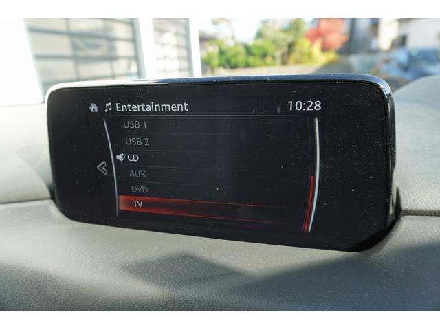 ＣＸ－８ ＸＤ　Ｌパッケージ　ＡＣＣ　トップビュー　ヘッドアップＤ　シート・ステアリングヒーター　電動シート・Ｒゲート（11枚目）