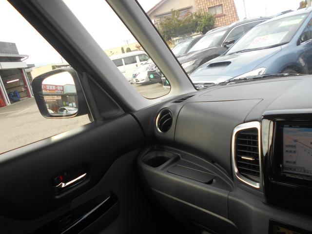 スペーシアカスタム XS(34枚目)