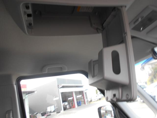 スペーシアカスタム XS(35枚目)