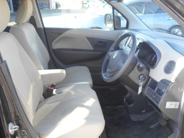 現物が見れない遠方のお客様！事細かに詳細をできる限りお伝えいたしますのであきらめずにお聞きください♪