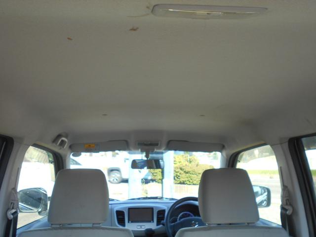 ◆何十項目にわたる点検を入庫時にチェックしており、問題があれば交換・修理をおこなってます。