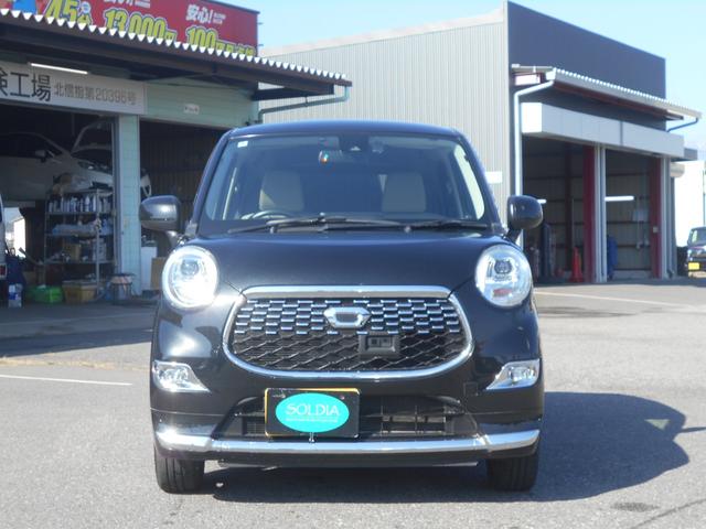 キャスト スタイルG SAII ナビ TV バックカメラ ブルートゥース ドラレコ ETC LEDライト(2枚目)