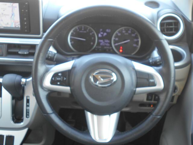 キャスト スタイルG SAII ナビ TV バックカメラ ブルートゥース ドラレコ ETC LEDライト(9枚目)