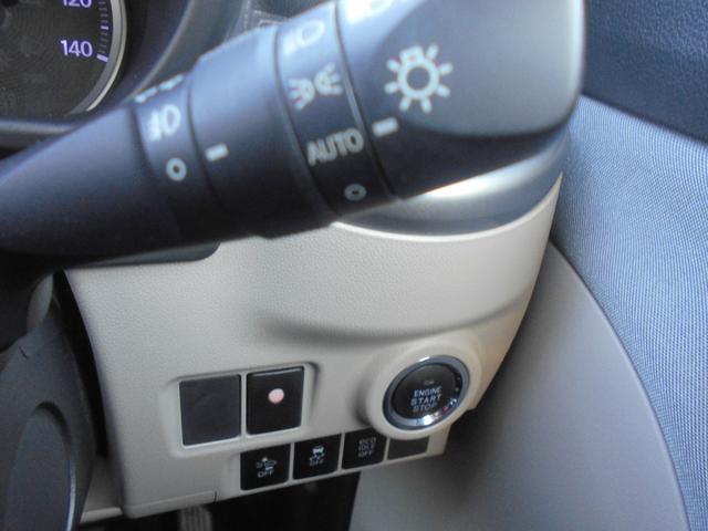 キャスト スタイルG SAII ナビ TV バックカメラ ブルートゥース ドラレコ ETC LEDライト(30枚目)