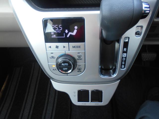 キャスト スタイルG SAII ナビ TV バックカメラ ブルートゥース ドラレコ ETC LEDライト(34枚目)