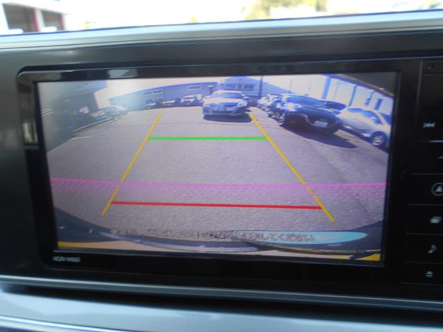 キャスト スタイルG SAII ナビ TV バックカメラ ブルートゥース ドラレコ ETC LEDライト(36枚目)