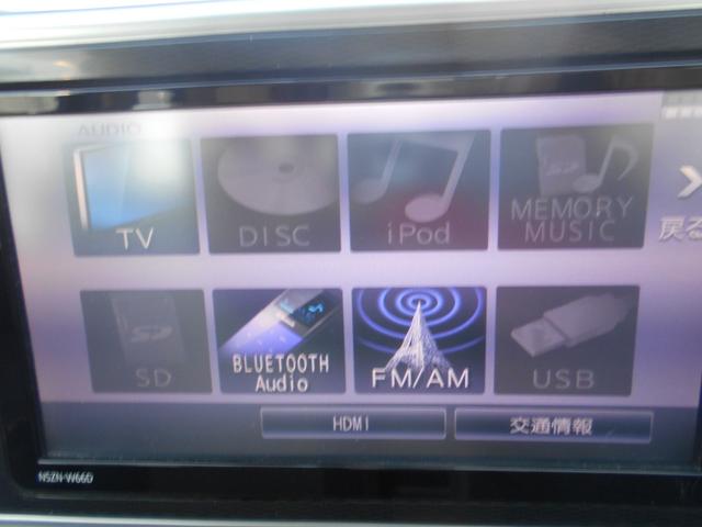 キャスト スタイルG SAII ナビ TV バックカメラ ブルートゥース ドラレコ ETC LEDライト(37枚目)