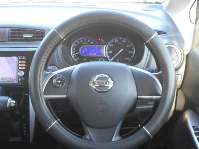 デイズ ハイウェイスター G ナビ TV アラウンドビューモニター ブルートゥース ETC オートライト HIDライト(9枚目)