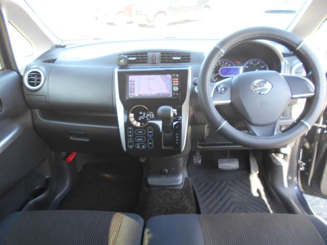 デイズ ハイウェイスター G ナビ TV アラウンドビューモニター ブルートゥース ETC オートライト HIDライト(27枚目)