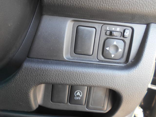 デイズ ハイウェイスター G ナビ TV アラウンドビューモニター ブルートゥース ETC オートライト HIDライト(29枚目)