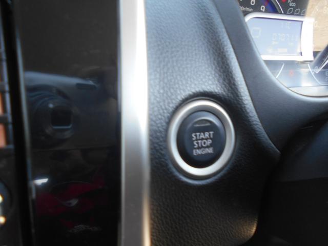 デイズ ハイウェイスター G ナビ TV アラウンドビューモニター ブルートゥース ETC オートライト HIDライト(30枚目)