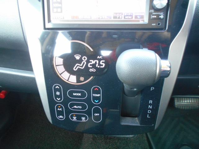 デイズ ハイウェイスター G ナビ TV アラウンドビューモニター ブルートゥース ETC オートライト HIDライト(34枚目)