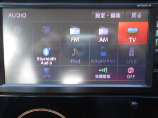 デイズ ハイウェイスター G ナビ TV アラウンドビューモニター ブルートゥース ETC オートライト HIDライト(36枚目)