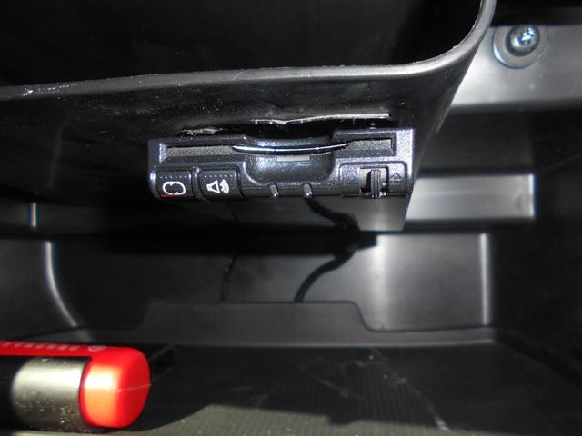 Ｖ４０ Ｔ４　ＳＥ　セーフティーパッケージ　レザーパッケージ　歩行者エアバック　バックカメラ　ブルートゥース（17枚目）