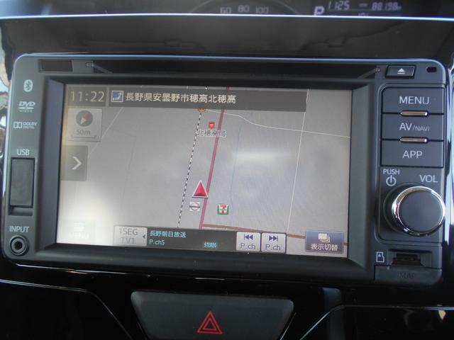 タント カスタムＲＳ　ワンオーナー　ナビ　ＴＶ　ブルートゥース　バックカメラ　ＥＴＣ　両側電動ドア　オートライト　ＡＵＸ　ＵＳＢ（16枚目）