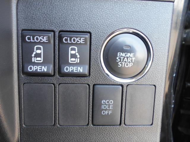 タント カスタムＲＳ　ワンオーナー　ナビ　ＴＶ　ブルートゥース　バックカメラ　ＥＴＣ　両側電動ドア　オートライト　ＡＵＸ　ＵＳＢ（29枚目）