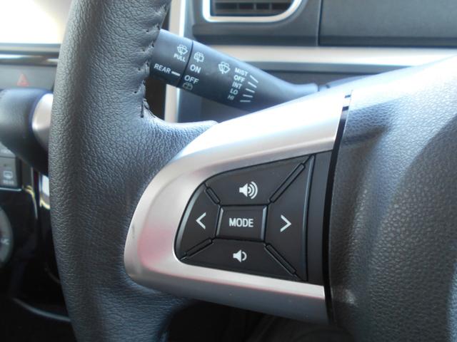 タント カスタムＲＳ　ワンオーナー　ナビ　ＴＶ　ブルートゥース　バックカメラ　ＥＴＣ　両側電動ドア　オートライト　ＡＵＸ　ＵＳＢ（30枚目）