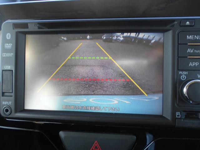 タント カスタムＲＳ　ワンオーナー　ナビ　ＴＶ　ブルートゥース　バックカメラ　ＥＴＣ　両側電動ドア　オートライト　ＡＵＸ　ＵＳＢ（35枚目）