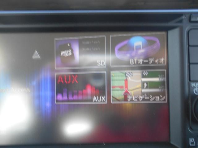 タント カスタムＲＳ　ワンオーナー　ナビ　ＴＶ　ブルートゥース　バックカメラ　ＥＴＣ　両側電動ドア　オートライト　ＡＵＸ　ＵＳＢ（37枚目）