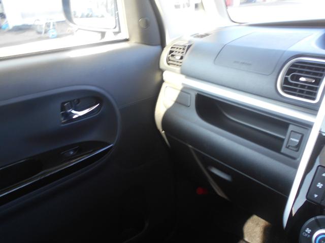 タント カスタムＲＳ　ワンオーナー　ナビ　ＴＶ　ブルートゥース　バックカメラ　ＥＴＣ　両側電動ドア　オートライト　ＡＵＸ　ＵＳＢ（38枚目）