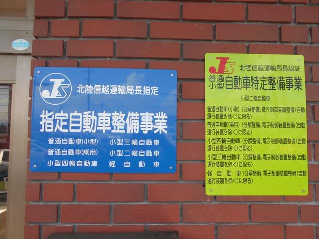 タント カスタムＲＳ　ワンオーナー　ナビ　ＴＶ　ブルートゥース　バックカメラ　ＥＴＣ　両側電動ドア　オートライト　ＡＵＸ　ＵＳＢ（43枚目）