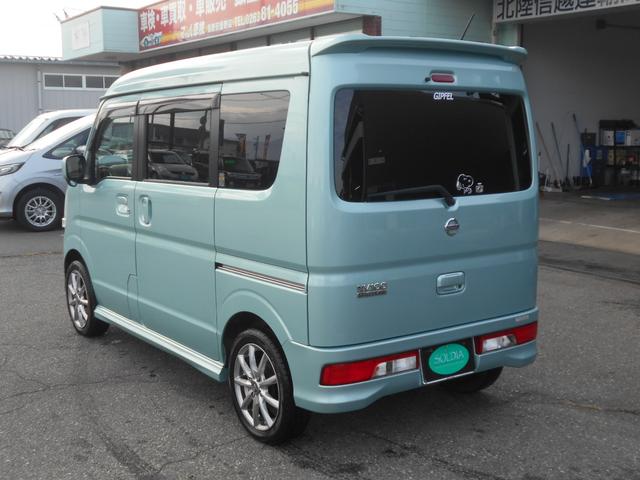 ＮＶ１００クリッパーリオ Ｅ　ターボ　衝突軽減ブレーキ　ナビ　ＴＶ　ドラレコ　ブルートゥース　シートヒーター　オートライト（7枚目）