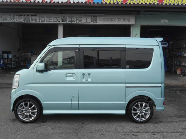 ＮＶ１００クリッパーリオ Ｅ　ターボ　衝突軽減ブレーキ　ナビ　ＴＶ　ドラレコ　ブルートゥース　シートヒーター　オートライト（8枚目）