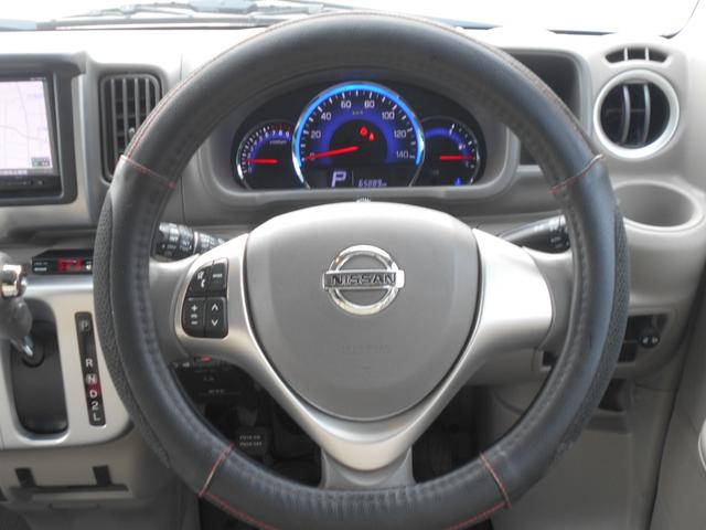 ＮＶ１００クリッパーリオ Ｅ　ターボ　衝突軽減ブレーキ　ナビ　ＴＶ　ドラレコ　ブルートゥース　シートヒーター　オートライト（9枚目）