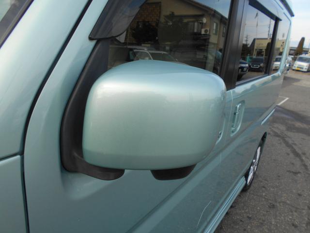 ＮＶ１００クリッパーリオ Ｅ　ターボ　衝突軽減ブレーキ　ナビ　ＴＶ　ドラレコ　ブルートゥース　シートヒーター　オートライト（24枚目）