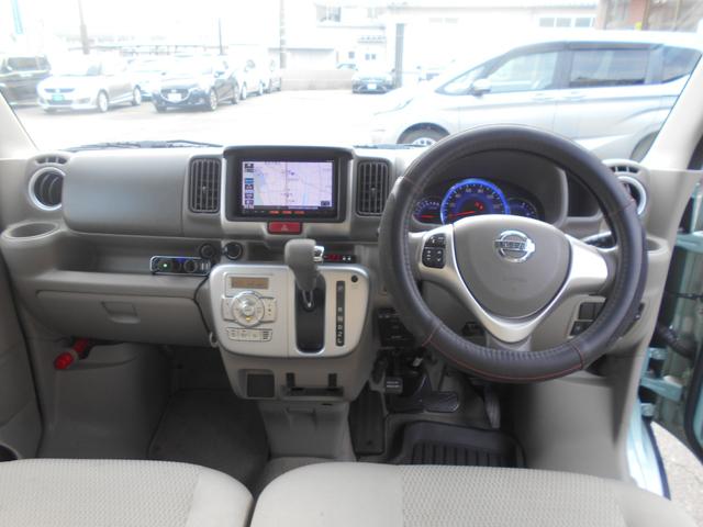 ＮＶ１００クリッパーリオ Ｅ　ターボ　衝突軽減ブレーキ　ナビ　ＴＶ　ドラレコ　ブルートゥース　シートヒーター　オートライト（27枚目）