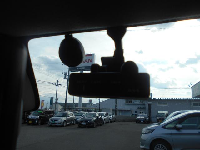 ＮＶ１００クリッパーリオ Ｅ　ターボ　衝突軽減ブレーキ　ナビ　ＴＶ　ドラレコ　ブルートゥース　シートヒーター　オートライト（36枚目）