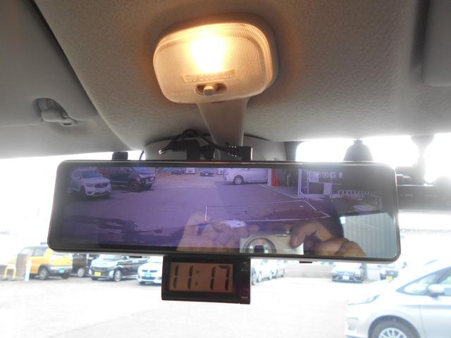 ＮＶ１００クリッパーリオ Ｅ　ターボ　衝突軽減ブレーキ　ナビ　ＴＶ　ドラレコ　ブルートゥース　シートヒーター　オートライト（37枚目）