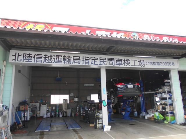 ＮＶ１００クリッパーリオ Ｅ　ターボ　衝突軽減ブレーキ　ナビ　ＴＶ　ドラレコ　ブルートゥース　シートヒーター　オートライト（43枚目）