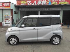 低価格・高品質の車両販売を目指して日々創意工夫をしながらお客様に還元できるようスタッフ一同運営しています！ 7