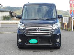 ڥ򸫤۸äĺХࡼˤбĺޤ߸˳ǧѤϡ̵Ѥ٤򥯥åޤϡݣݣޤǡڤˤ䤤碌 2